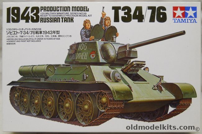 Tamiya 1/35 T34/76 1943 Production Model, 35059 plastic model kit